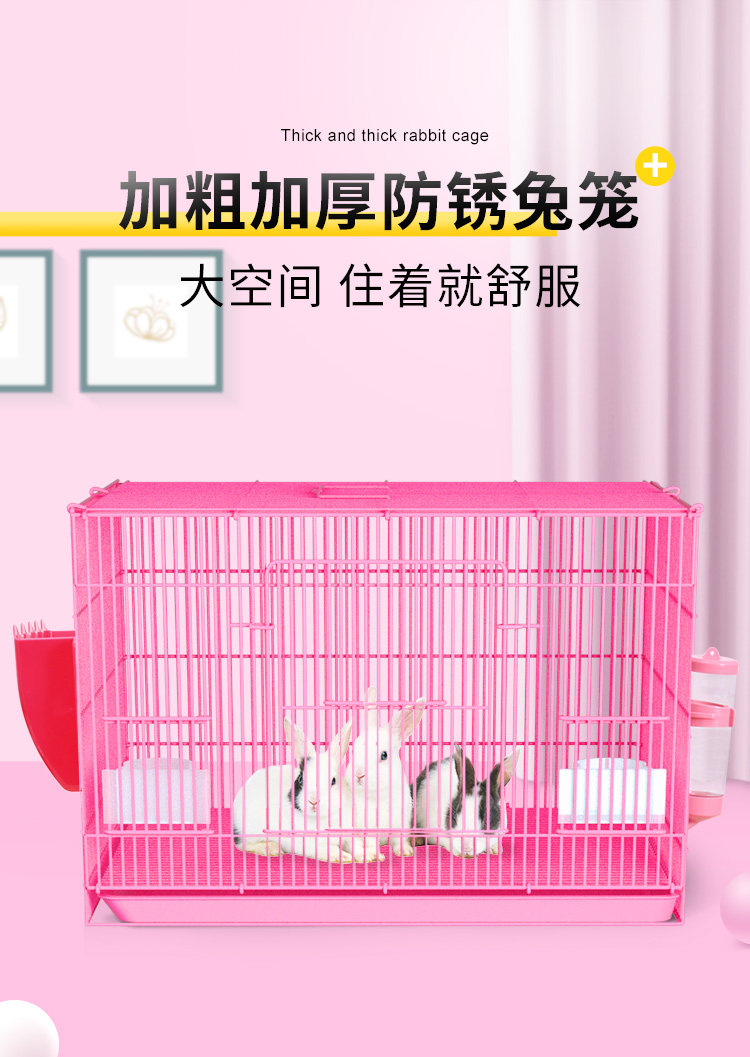 Rabbit cage extra large rabbit cage guinea pig guinea pig lop-eared rabbit breeding cage pet rabbit guinea rat nest housewares