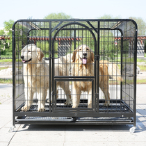 Dog cage Large dog medium-sized golden retriever Labrador dog cage medium-sized dog pet dog cage bold cage indoor
