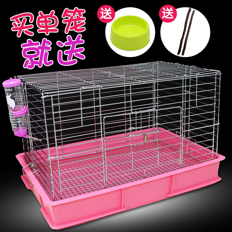 Rabbit cage extra large rabbit cage guinea pig large luxury villa lop-eared rabbit electroplating breeding anti-spray urine