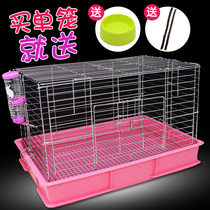 Rabbit cage extra large rabbit cage guinea pig large luxury villa lop-eared rabbit electroplating breeding anti-spray urine