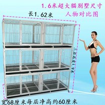 Dog cage Teddy cat cage three-layer pet breeding cage pet dog fence running bed small large double-layer cat cage
