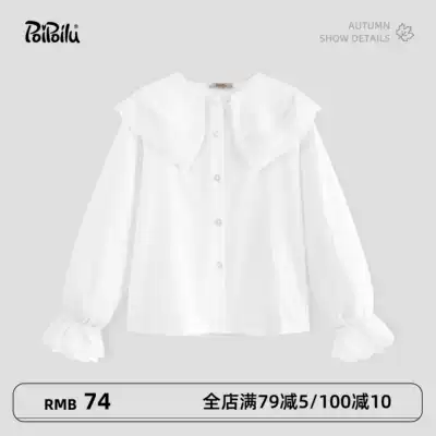 Bubble purring 2021 spring and autumn girls shirt long sleeve middle child Korean version of doll collar shirt children cotton base shirt