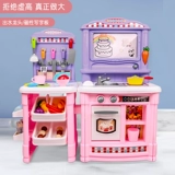 Детская семейная игрушка, реалистичная кухонная утварь, комплект, 6 лет, подарок на день рождения, стиль «принцесса», 2-3 лет