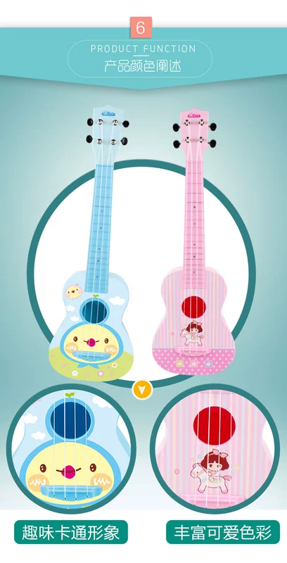 Polaroid ukulele người mới bắt đầu trẻ em của nhỏ guitar đồ chơi có thể chơi nhạc cụ âm nhạc đồ chơi 21 inch với điều chỉnh