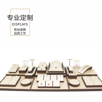 Gold art jewelry display display rack