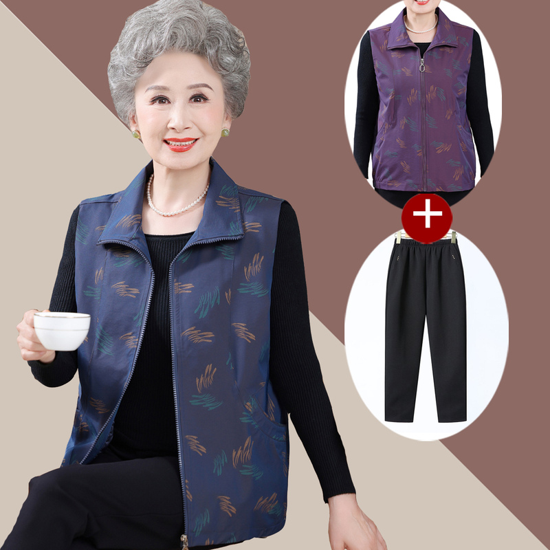 Grandma's Zip-Up Vest, Spring and Autumn Vest, Elderly Women's Jacket, Thin Coat, Elderly Women's Clothing, Lapel Sleeveless Vest