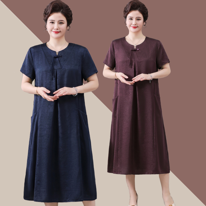 70-80 Year Old Grandma Short-Sleeved Dress, Elegant Summer Over-The-Knee Long-Sleeved Casual Dress for Middle-Aged and Elderly Mothers