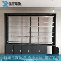 Jinyang brand splicing screen TV wall cabinet monitoring floor frame screen wall bracket Orange branch screen cabinet