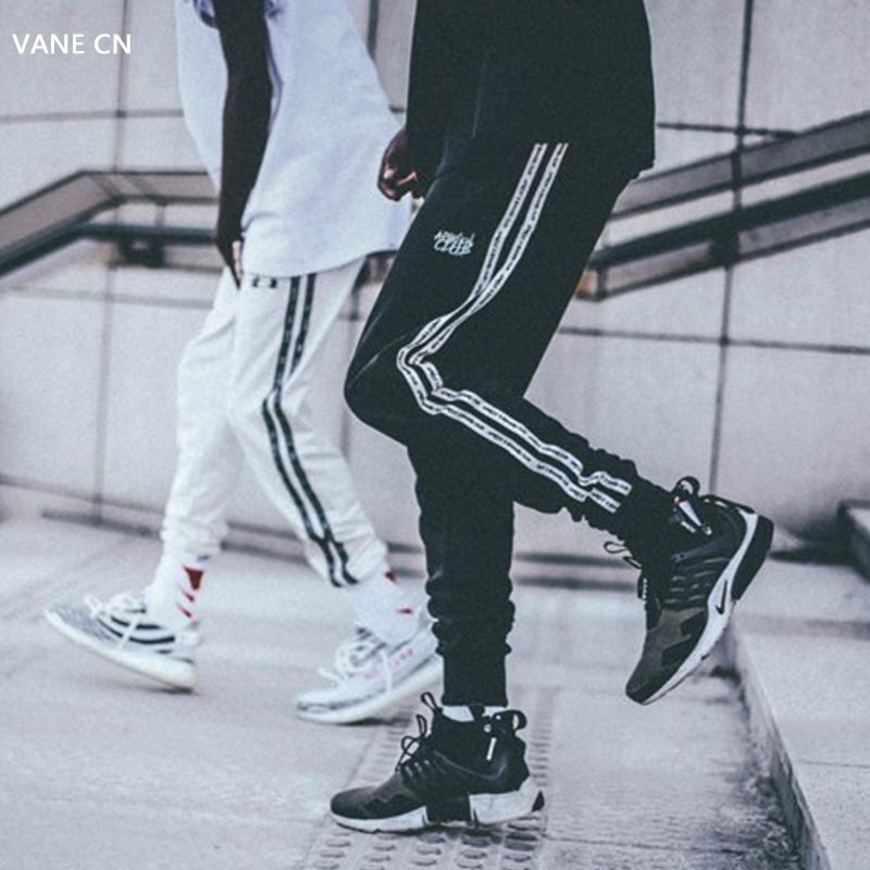 Aphelion X Runnersclub Retro Striped Logo Sports Cotton Tapered Jogger Pants