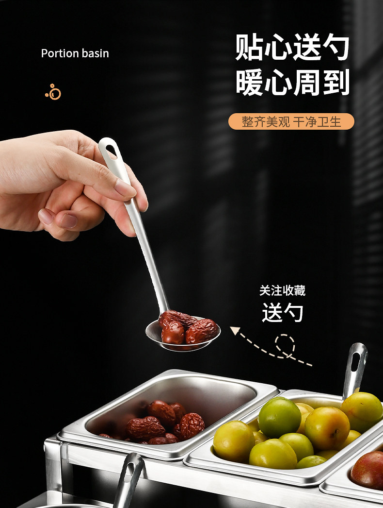 Питание коробки 不锈钢调料盒带架商用厨房火锅店分格自助调料台奶茶店专用小料架