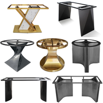 Nordic light and stainless steel table foot modern rock table leg table leg round marble base bracket metal table frame