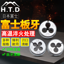 Imported HTD Fuji brand M2 3 4 5 6 8 10 12 14 16 18 20 24 Adjustable circular teeth