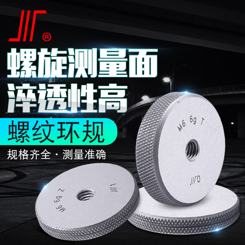 Measurable extra-thread thread specification Dental ring ring M2 3 4 5 6 7 9 11 16 27 33 36