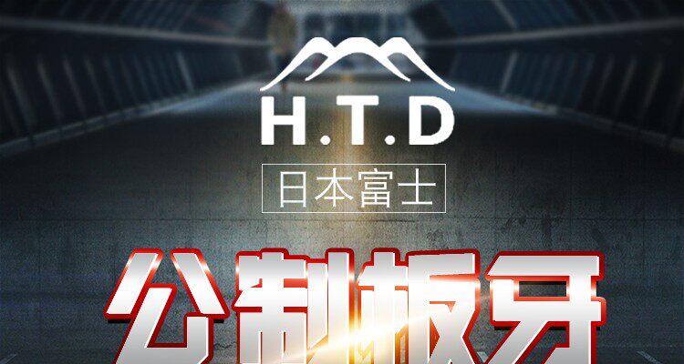 Метрический левый зуб_01.jpg