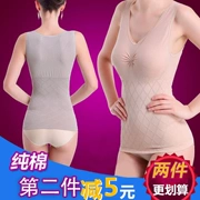 Áo cotton không tay ôm sát cơ thể áo corset bụng giảm eo bụng quần áo vest sau sinh phần mỏng