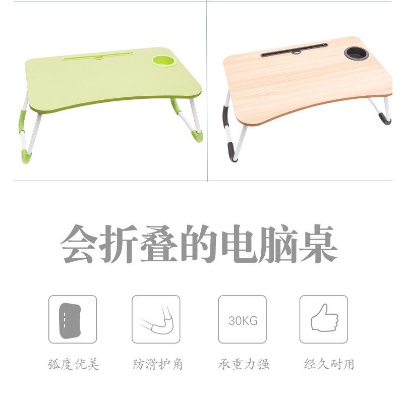 A small tatami desk table with a small tatami table window with a sea screw bell astronomical observation of Windsor