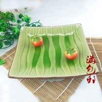 8 5 Inch Porcelain Ice Cracking Glazed Fish Pan Square Pan Square Pan Square Plate Dish Dish Large Plate Right Square Firewood Grain Dish