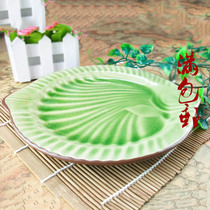 Ceramic Plate Outlet Ice Cracking Glazed Cutlery Kitchen Dining Utensils Dish Pan 9 Inch Tropical Fish