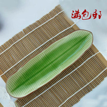 Ice crack glaze ceramic Japanese and Korean sushi tableware kitchen catering utensils sushi plate 10 inch banana leaf strip