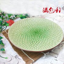 Ceramic Disc Ice Cracking Glazed Cutlery Dish Hot Dish Hot Pot Vegetable Dish Home Hotel Cutlery Styling Disc 8 Inch Rice Grain Tray