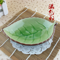 Ice crack glaze ceramic Japanese and Korean cuisine creative bowl snack plate small dish plate irregular leaves deep plate 75 inch birch leaves