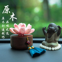 Car interior decoration supplies Zen high-end creative mens and womens car log Rulai little monk Buddhist car front ornaments