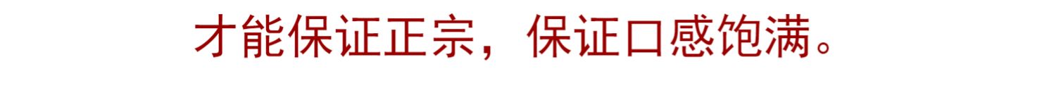 玫瑰鲜花饼云南特产玫瑰花饼胡先生正宗糕点