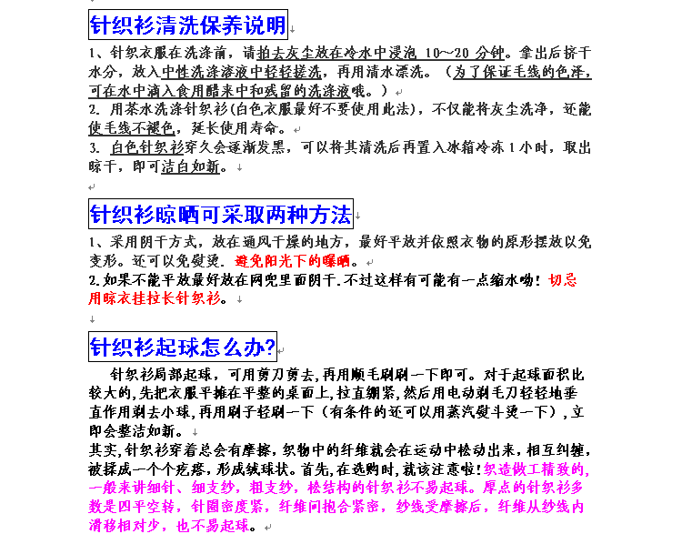 Manteau de fourrure femme - Ref 3173712 Image 16