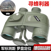 German compass coordinate ranging high-power high-definition low-light night vision binoculars outdoor navigation waterproof military telescope