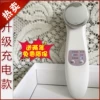 Товары от 美丽密码坊