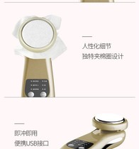 Special beauty instrument sleeve ring import export head cotton pad fixing sleeve ring beauty head circle accessories are not generic