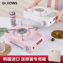 Dr HOWS Korea Import Cassette Furnace Gas Portable Stove Outdoor Windproof for Home Barbecue Gas Stove