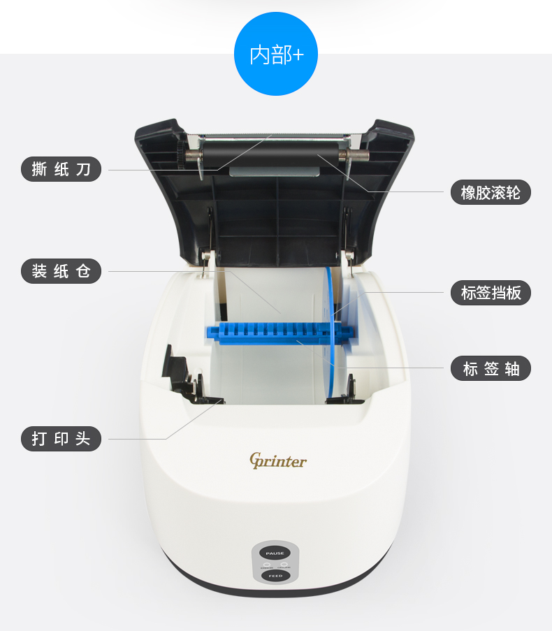 Jiabo P3 nhiệt tự dính mã vạch máy in giá quần áo nhãn dán phục vụ trà sữa điện thoại di động Bluetooth QR mã bánh mì kho nhãn máy siêu thị tiền mặt đăng ký takeaway máy hóa đơn nhỏ - Thiết bị mua / quét mã vạch