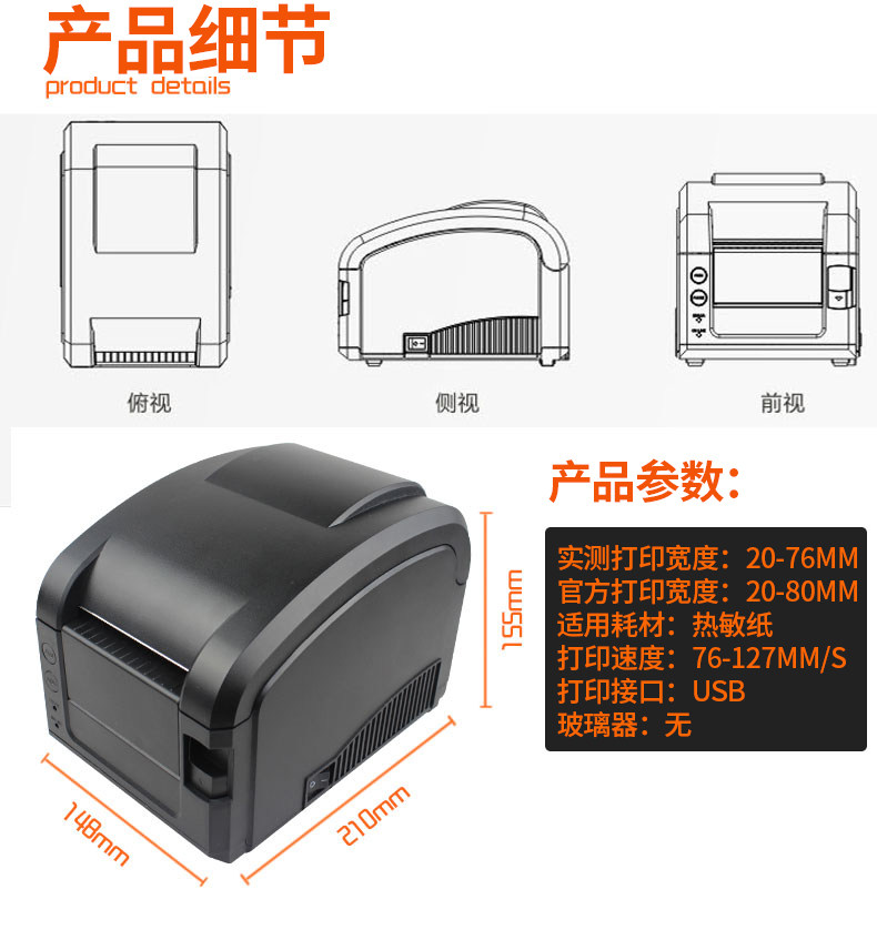3120TL-2_05