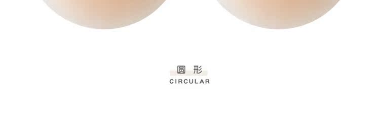 2019 silicone latex dán phụ nữ chống va chạm vô hình áo ngực bơi đồ lót không thấm nước siêu mỏng thoáng khí núm vú vô hình - Nắp núm vú miếng dán nâng ngực