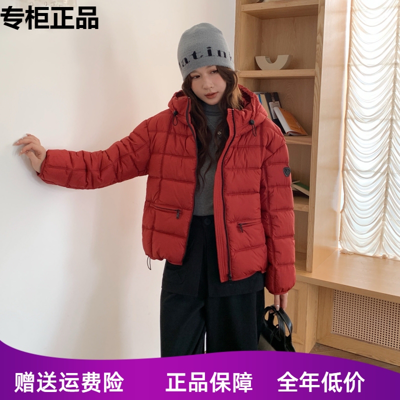 Authentic Duck Duck Boy Series down Jacket for Women, Short Style, 2026 White Duck Down, Hooded, Loose Fashion Coat for Winter