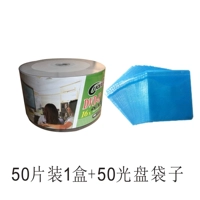 Сумка, 50 штук