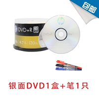 HP Silver Noodle DVD1 Barrel+1 ручка 1