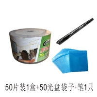 50 штук+50 мешков+ручки