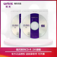 Ziguang Galaxy CD 2 карманы (новичок)