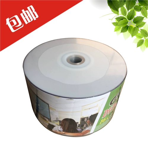 UPL CD-ROM Record Disk DVD Blank CD 16X CD DVD DISC DVD-R горелка 50 Таблетки
