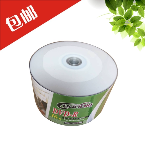 UPL CD-ROM Record Disk DVD Blank CD 16X CD DVD DISC DVD-R горелка 50 Таблетки