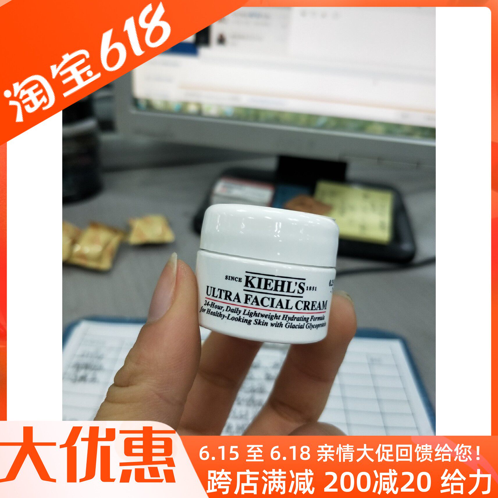 Chir's High Moisturizing Face Cream Trial Bag 7ml Nourishes Moisturizing And Soothing Burst Water