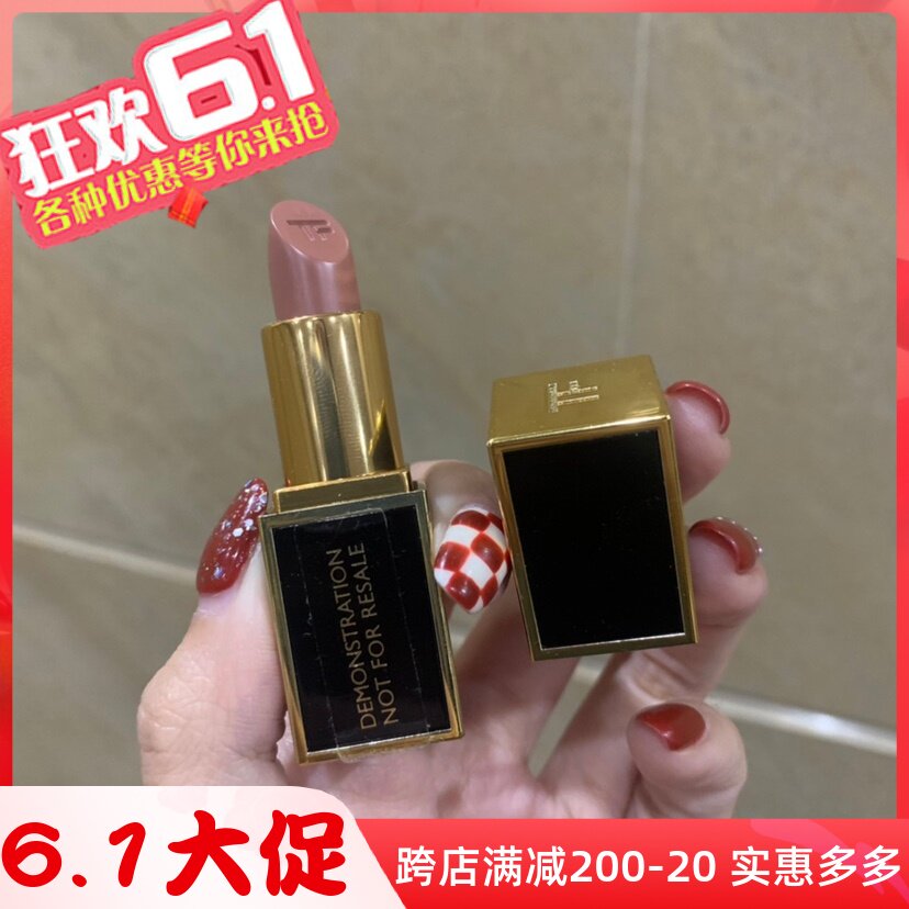 Recommended TOM FORD TF SMOKE POWDER BARE POWDER evan27