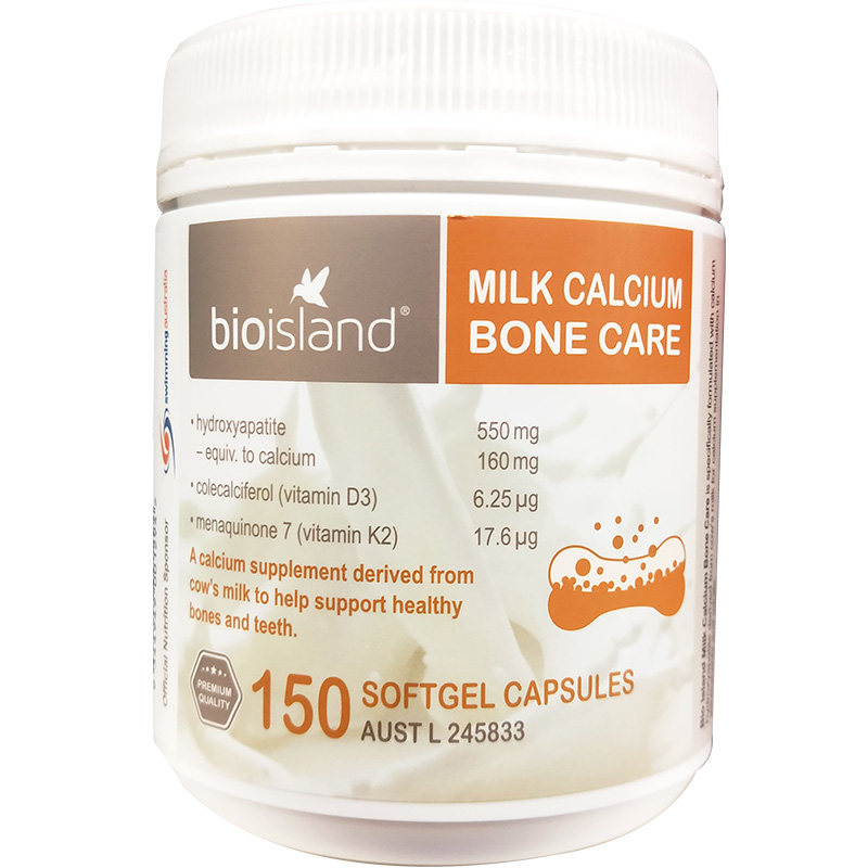 Australian bio Island adult calcium liquid calcium pregnant teen teen milk supplements 150 calcium tablets