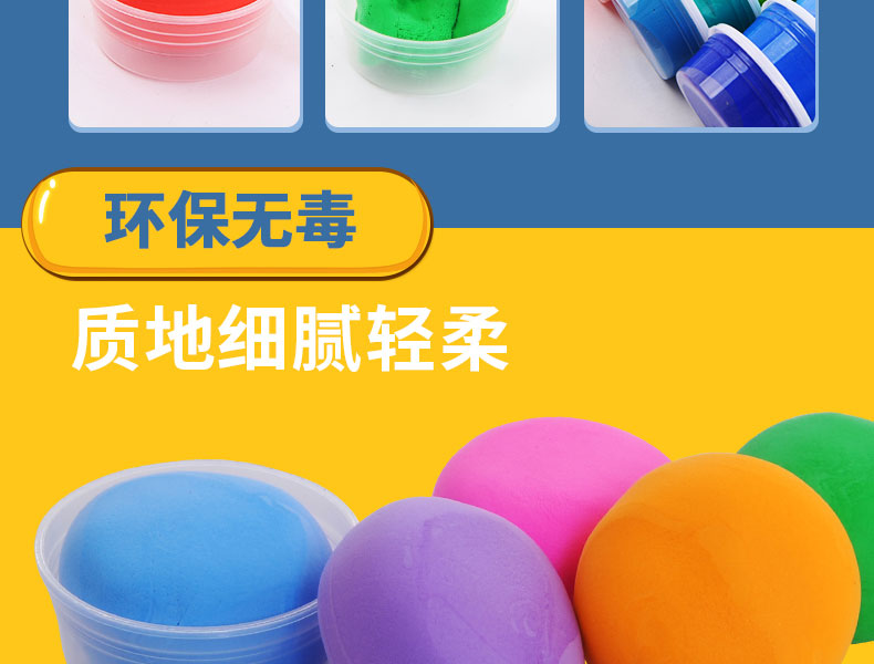 Siêu nhẹ đất sét 24 màu 36 màu không độc hại plasticine bùn màu bùn không gian bộ siêu giấy dính đất sét mềm công cụ bằng đất sét