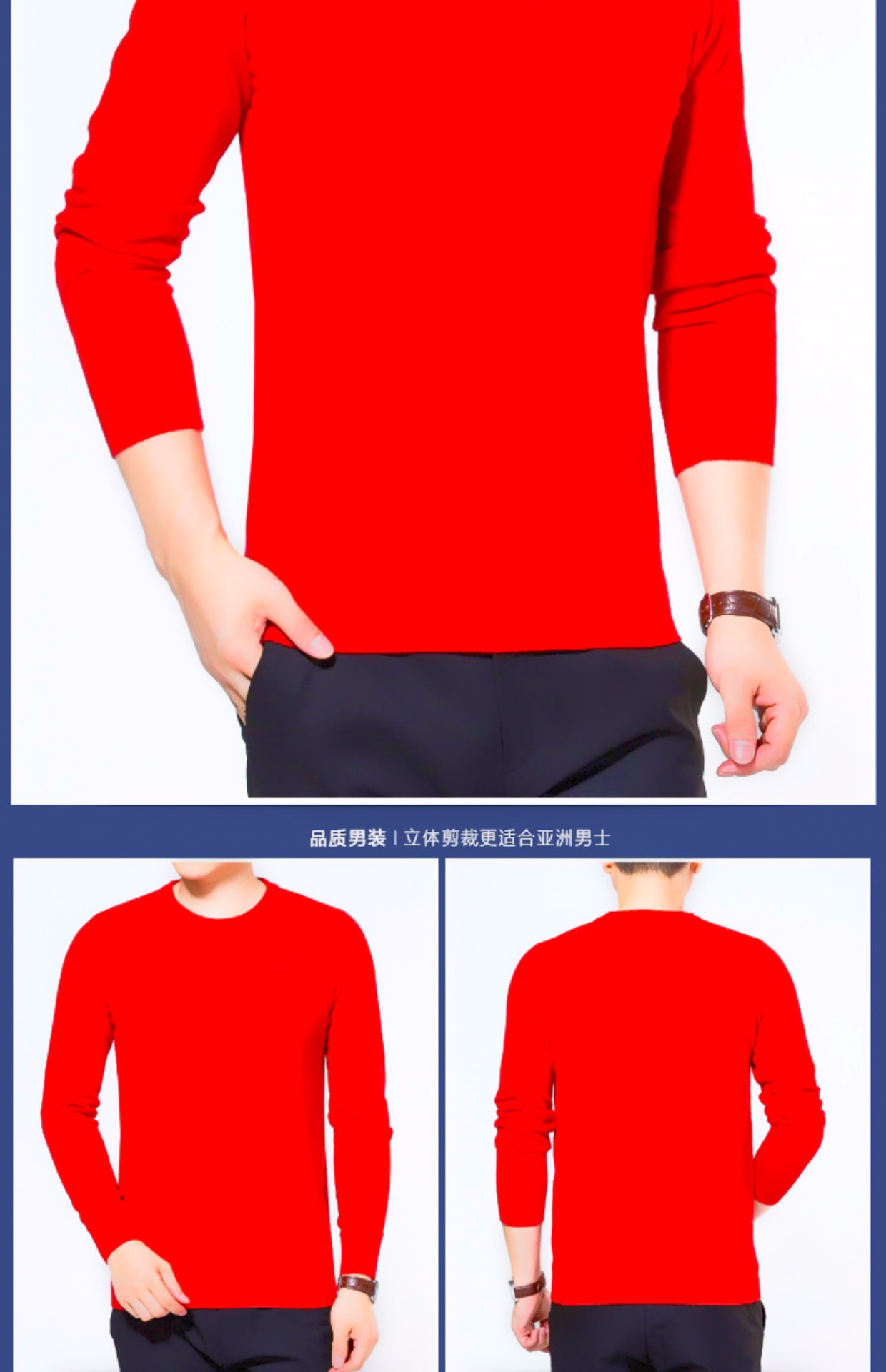 Chú rể mùa thu đông tham dự tiệc cưới, bố, đời thường, áo len nam màu đỏ to, tim gà, áo len cashmere cổ chữ v áo có cổ