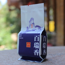 Bai Rui Fragrant Rock Tea 6 Pack Test Wuyi Rock Tea White Flower Fragrant Cinnamon Bergamot Oolong Golden Peony Tea