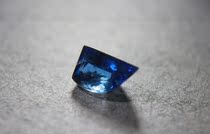 Sky blue stone natural nude stone rare gem Lazulite dark blue 1 01ct