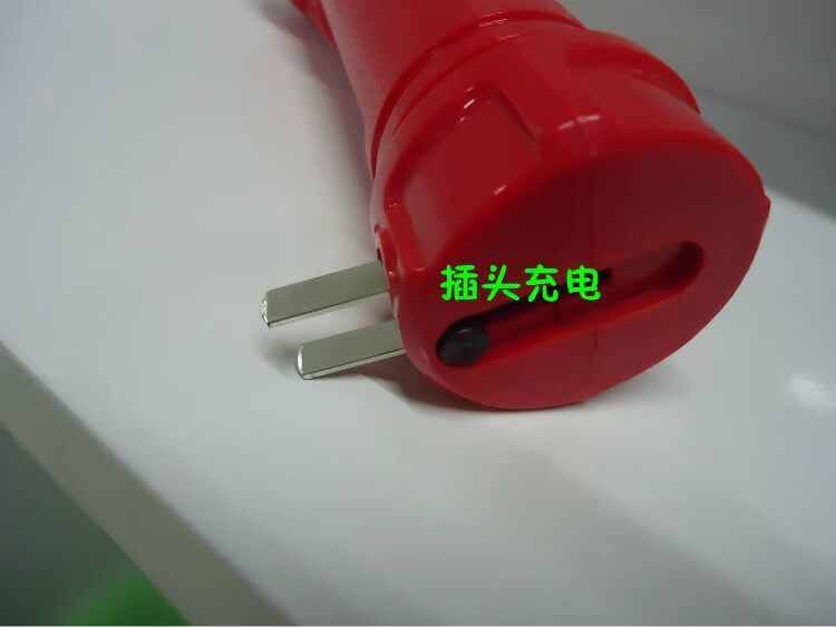Đèn LED siêu sáng 2 gian hàng Ya Yue led sạc ngoài trời chiếu sáng nhà khẩn cấp đèn sạc dự phòng